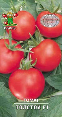 Семена Томат Толстой F1 (Поиск)