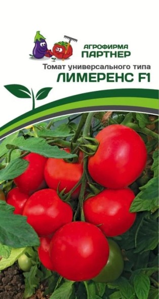 Семена Томат Лимеренс F1 (Партнер)