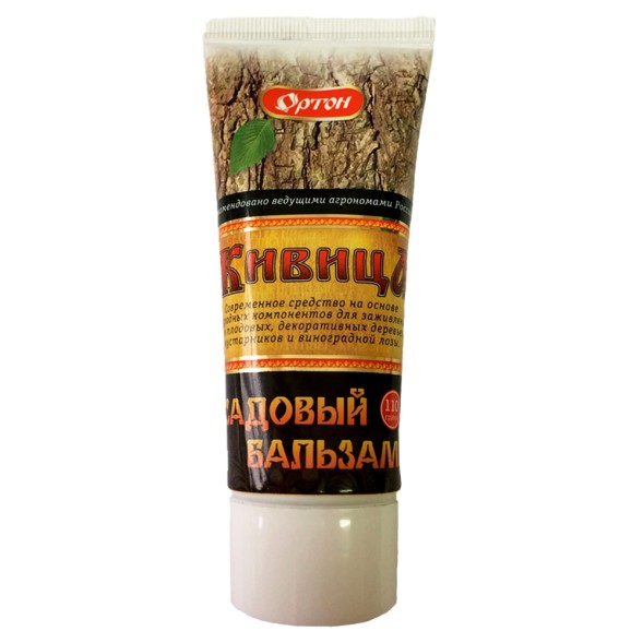  Вар садовый 110 г Бальзам &amp;quot;Живица&amp;quot; (Ортон)