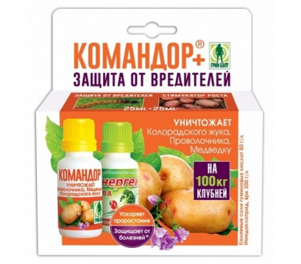  Командор+ 25мл (Энерген 10 мл ПОДАРОК!!!)