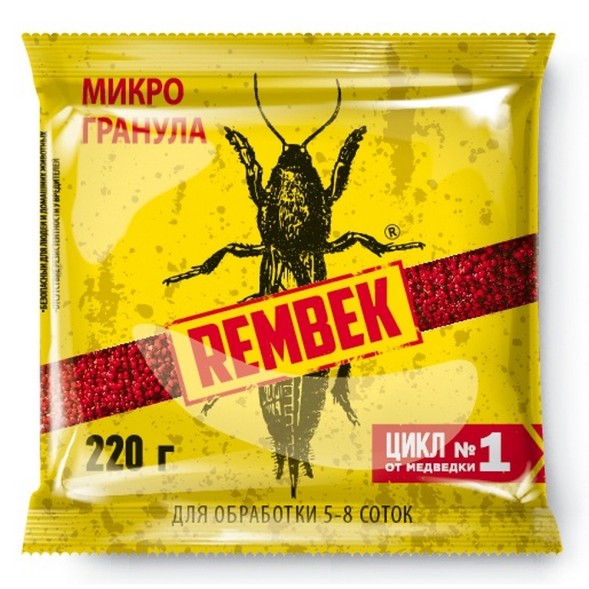  от медведки 220 г Рембэк микрогранула