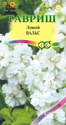 Левкой Вальс (Гавриш)
