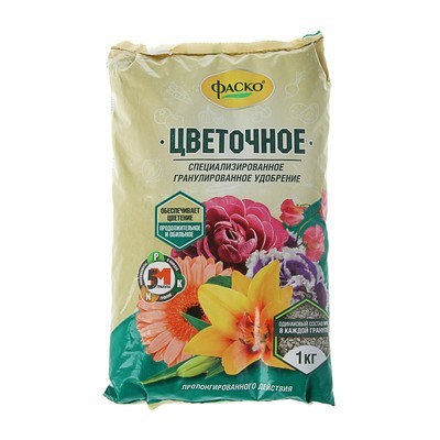  Для цветов 1 кг уд-е миниральное (Фаско)