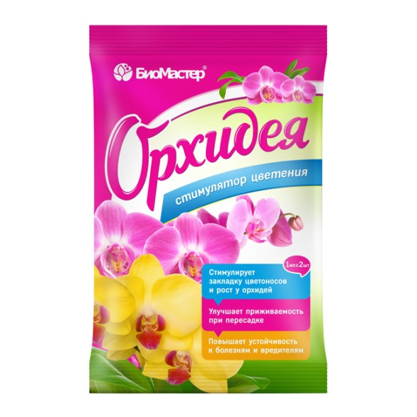  БиоМастер 2 мл стимулятор цветения для орхидей БМ