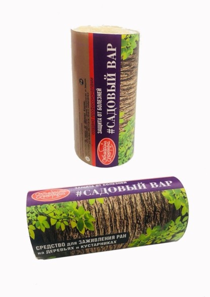  Вар садовый 150 г цилиндр