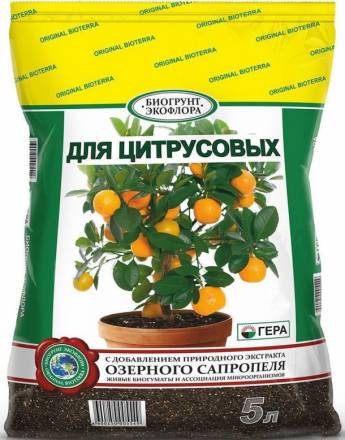 Грунт для цитрусовых 5 л Био (Гера)