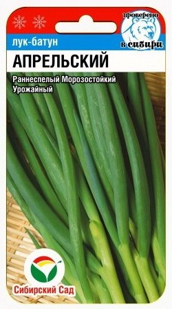 Семена Лук батун Апрельский (Сиб сад)