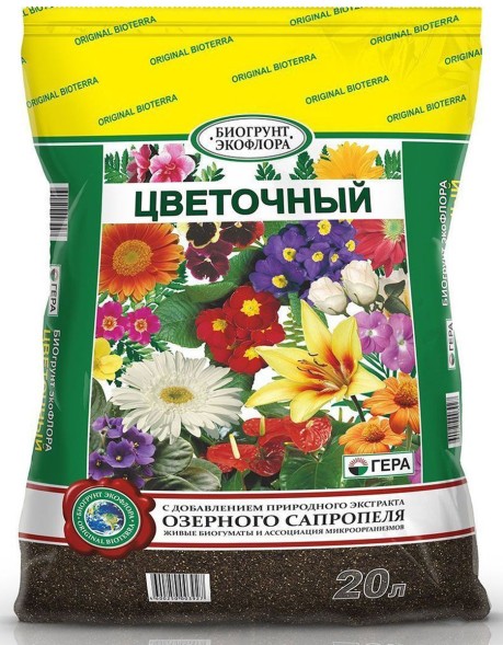  Грунт для цветов 20 л ЭкоФлора (на основе сапропеля) Гера