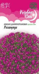 Лобелия Розамунда (Гавриш)