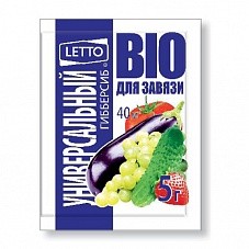  Гибберсиб для завязи универсальная  (РОСТИ)