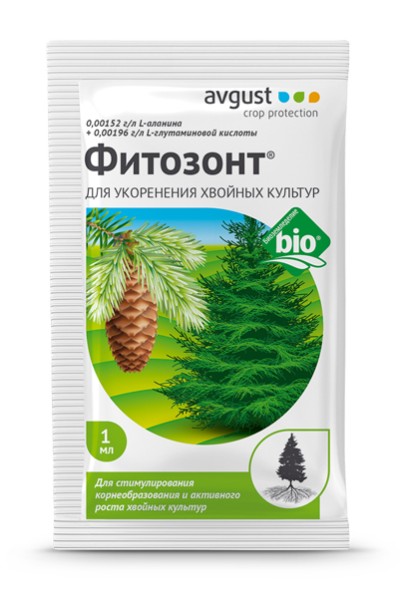  Фитозонт Хвойный 1 мл АВ