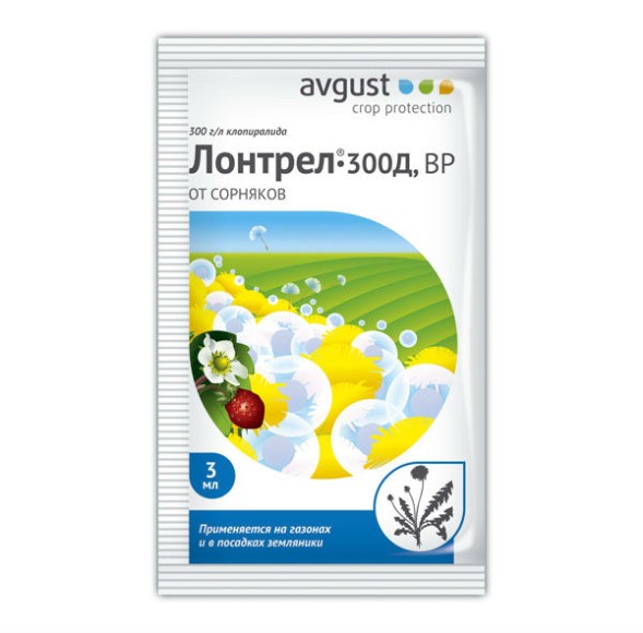  Лонтрел 9 мл  АВ