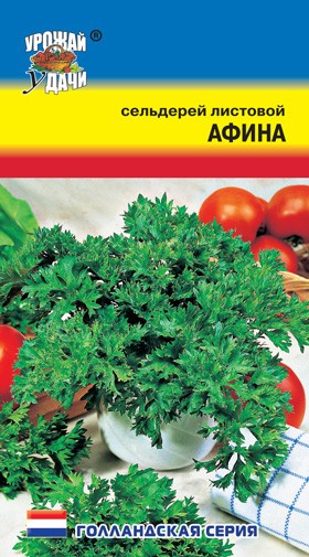 Семена Сельдерей Листовой Афина УУД