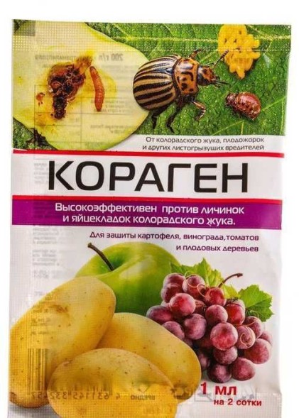  Кораген 1 мл