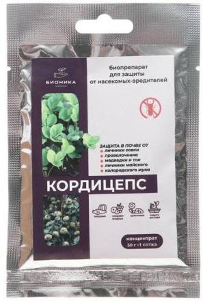 Кордицепс 50 г (от колорад.жука,личинок майского жука) Бионика
