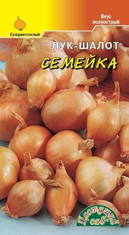 Семена Лук-Шалот Семейка ЦC