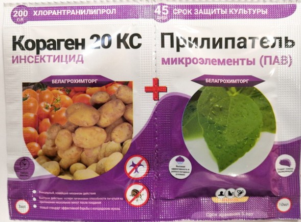  Кораген (3 мл инсектицид + 10 мл прилипатель)