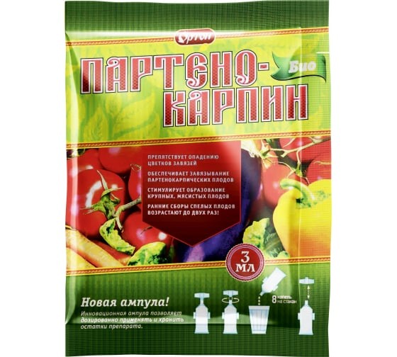  Партенокарпин-БИО 3 мл (Ортон)