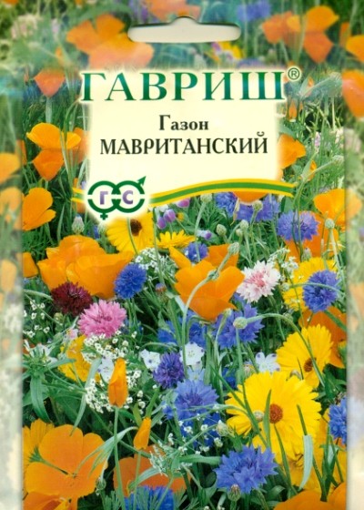 Семена Газон Мавританский (Гавриш)