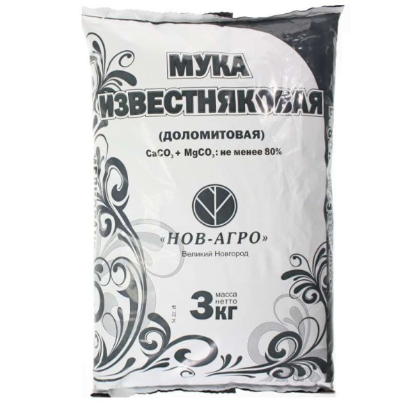 Доломитовая мука 3 кг НА