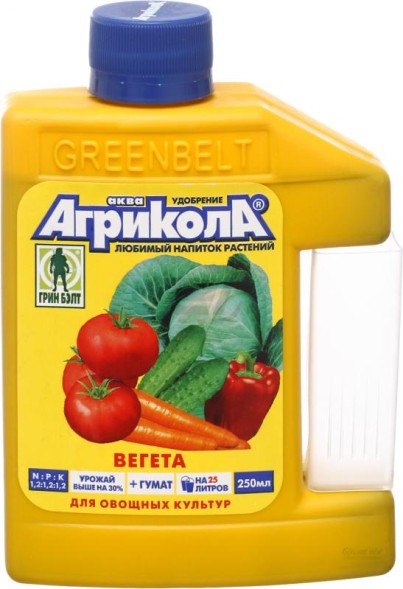  ЖКУ для овощей Агрикола Вегета 250 мл ТЭ