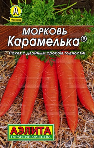 Семена Морковь Карамелька (Аэлита) Лидер