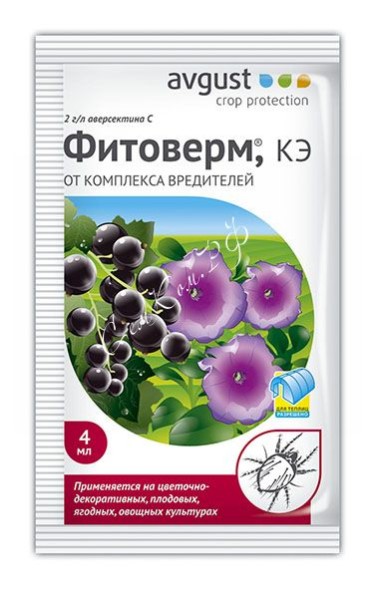 Фитоверм 4 мл Август