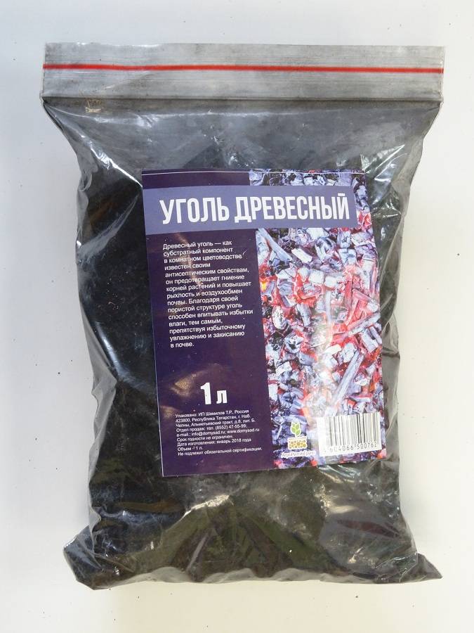 Древесный Уголь Для Цветов Комнатных Купить