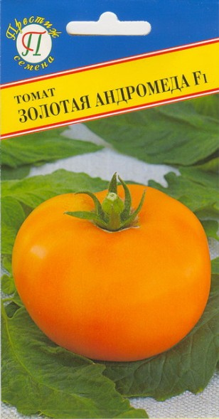 Семена Томат Золотая Андромеда F1 (Престиж)