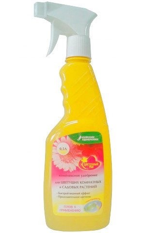  ЖКУ для цветущих, комнатных и садовых растений Чудо Спрей 0.5л БХЗ
