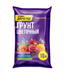 Грунт для цветов 10 л Доброгряд (Агробалт)