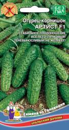 Огурец Артист F1 УД