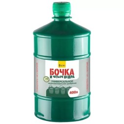 Бочка и четыре ведра ЖКУ 0,6л (Фаско)