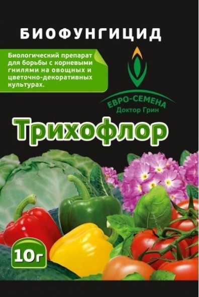  Трихофлор 10 г