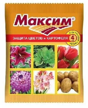  Максим 4мл ВХ