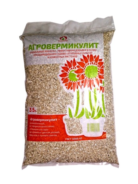  Агровермикулит 2л