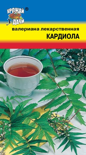 Семена Валериана лекарственная Кардиола УУД