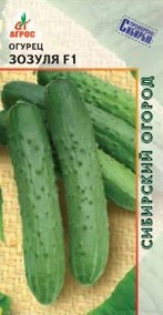 Семена Огурец Зозуля F1 (Агрос)