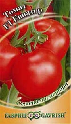 Семена Томат Евпатор F1 (Гавриш)