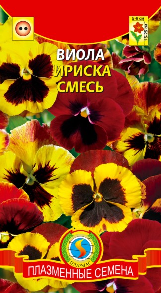 Семена Виола Ириска смесь