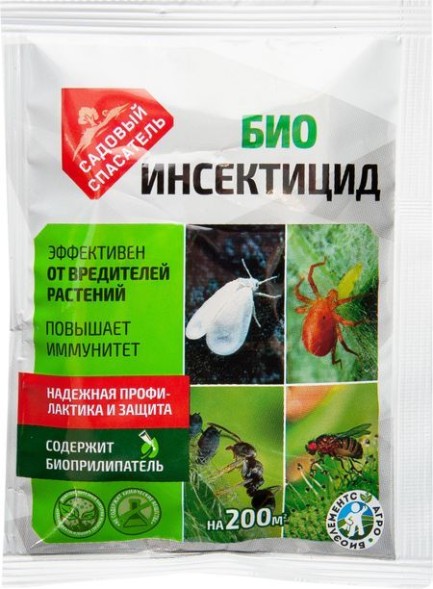  Биоинсектицид 20 г (Садовый спасатель)