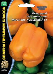Перец Мегатон Оранжевый F1 УД