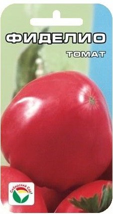 Семена Томат Фиделио (Сиб сад)