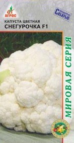 Семена Капуста цветная Снегурочка F1 (Агрос)
