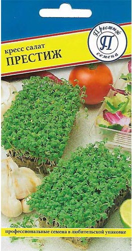 Семена Кресс-салат Престиж (Престиж)
