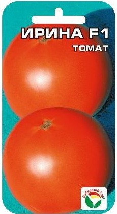 Семена Томат Ирина F1 15 шт (Сиб сад)