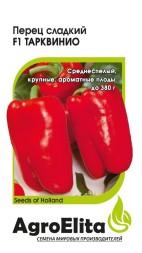 Перец Тарквинио F1 (АгроЭлита)