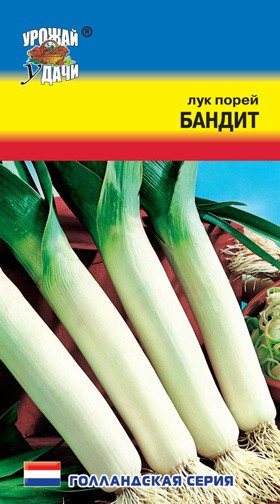 Семена Лук порей Бандит УУД