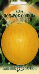 Арбуз Подарок солца (Гавриш)