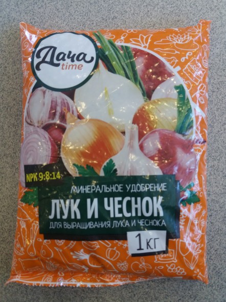  Для лука и чеснока 1кг Дачаtime